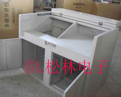多媒體講臺8